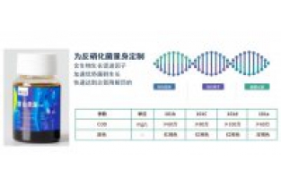 什么情況下需要投加碳源，復(fù)合碳源的投加量多少適宜