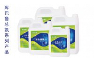 化工廢水-總氮達標提標難怎么辦？