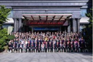 長隆分公司獲“年度最具發(fā)展?jié)摿z驗(yàn)機(jī)構(gòu)獎”