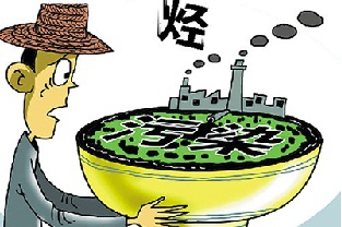 什么是重金屬捕捉劑?重金屬捕捉劑的作用是什么？