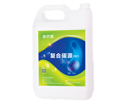 庫(kù)巴魯復(fù)合碳源